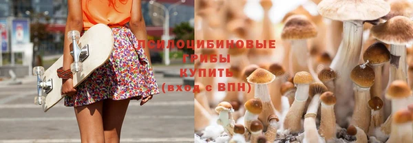 каннабис Абдулино