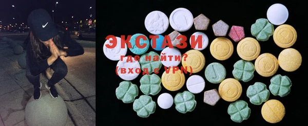 МДПВ Абаза