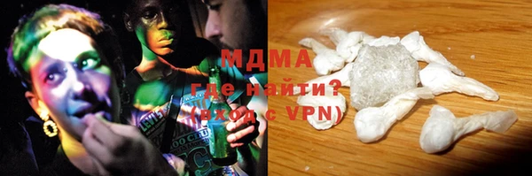 каннабис Абдулино