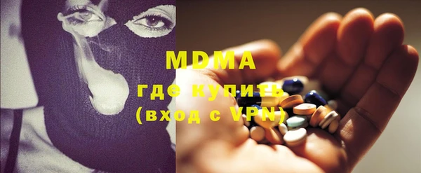 каннабис Абдулино