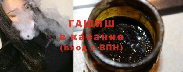 МДПВ Абаза