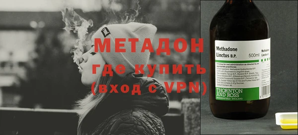 МДПВ Абаза