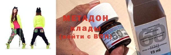 МДПВ Абаза