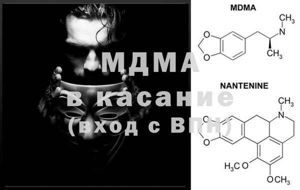 каннабис Абдулино