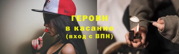 каннабис Абдулино