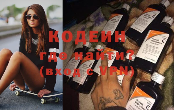 МДПВ Абаза