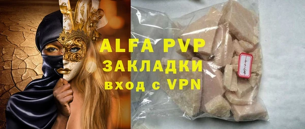 героин Хадыженск
