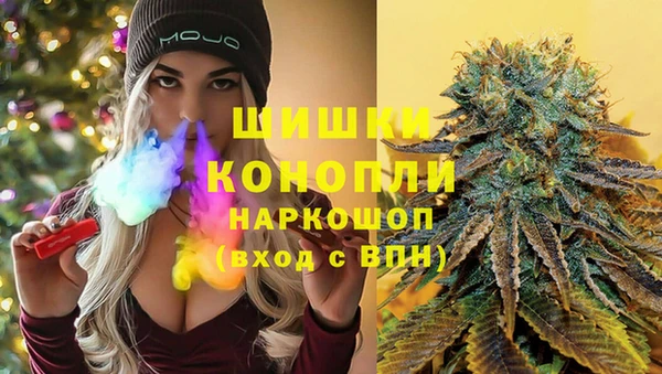 каннабис Абдулино