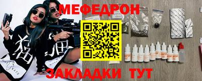 герыч Новозыбков
