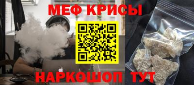 герыч Новозыбков
