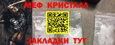 герыч Новозыбков