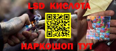 MDMA Premium VHQ Тосно