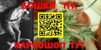 ALPHA PVP Новокубанск