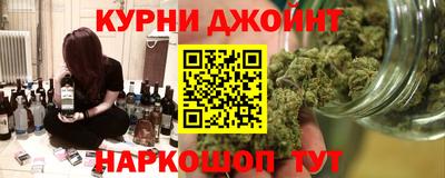герыч Новозыбков