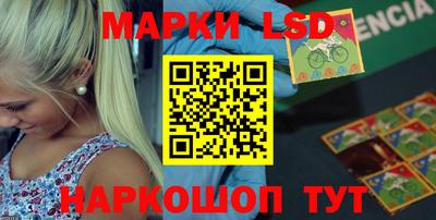 прущие грибы Новодвинск