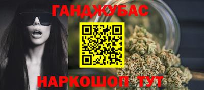 прущие грибы Новодвинск