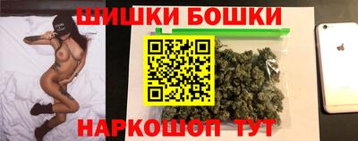 ALPHA PVP Новокубанск