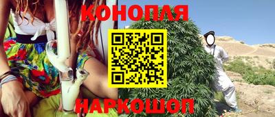 герыч Новозыбков