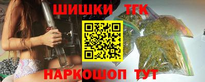 герыч Новозыбков
