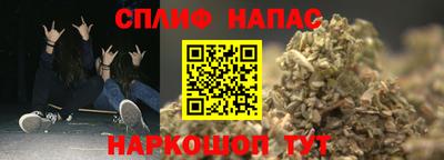 кокаин VHQ Троицк