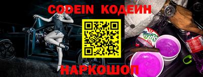 герыч Новозыбков