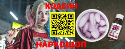 герыч Новозыбков