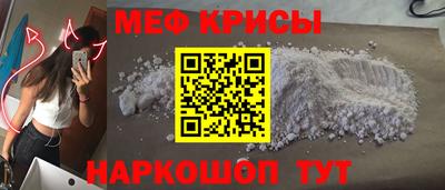 герыч Новозыбков