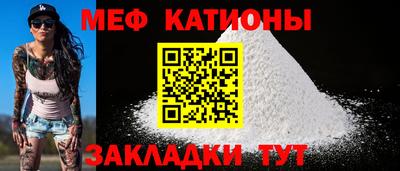 прущие грибы Новодвинск
