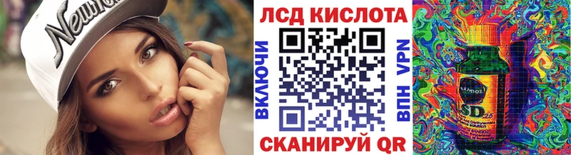 дарнет шоп  Владикавказ  Марки 25I-NBOMe 1500мкг 