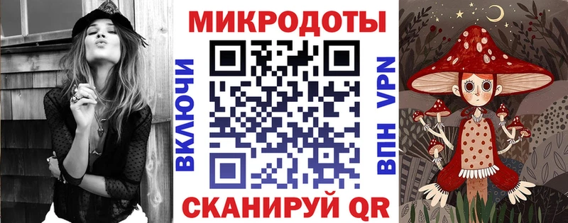 наркошоп  Владикавказ  Галлюциногенные грибы прущие грибы 